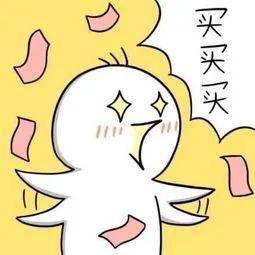 哄女孩子消气的话,浪迹白鹤告诉你-泡学网-奕声情感,PUA,展示面,撩妹,聊天,情感挽回,泡学书籍,迷男方法,泡学网白鹤,搭讪,恋爱技巧,泡妞秘籍,社交软件,怎么追女生