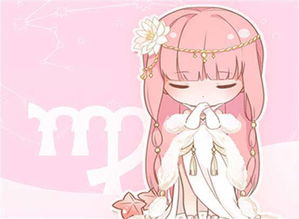 十二星座什么是手绘的画-泡学网-奕声情感,PUA,展示面,撩妹,聊天,情感挽回,泡学书籍,迷男方法,泡学网白鹤,搭讪,恋爱技巧,泡妞秘籍,社交软件,怎么追女生