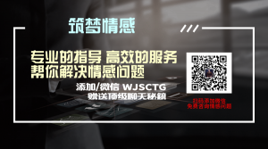 女生不想跟你交往的几个表现-泡学网-奕声情感,PUA,展示面,撩妹,聊天,情感挽回,泡学书籍,迷男方法,泡学网白鹤,搭讪,恋爱技巧,泡妞秘籍,社交软件,怎么追女生