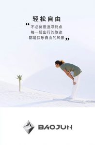 搭讪语录,搭讪高手总结的语录-泡学网-奕声情感,PUA,展示面,撩妹,聊天,情感挽回,泡学书籍,迷男方法,泡学网白鹤,搭讪,恋爱技巧,泡妞秘籍,社交软件,怎么追女生