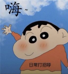 重庆展示面拍摄:2022.10.24-2022.11.01-泡学网,展示面,怎么找女朋友,聊天,情感挽回,泡学书籍,迷男方法,泡学网白鹤,搭讪,恋爱技巧,脱单秘籍,社交软件,怎么追女生,怎么聊天