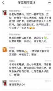 一封深情表白情书,感动女神的文案-泡学网-奕声情感,PUA,展示面,撩妹,聊天,情感挽回,泡学书籍,迷男方法,泡学网白鹤,搭讪,恋爱技巧,泡妞秘籍,社交软件,怎么追女生