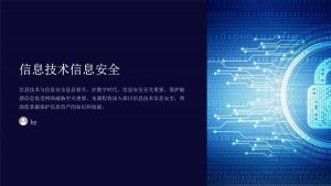 fdaskjjjjjj-泡学网-奕声情感,PUA,展示面,撩妹,聊天,情感挽回,泡学书籍,迷男方法,泡学网白鹤,搭讪,恋爱技巧,泡妞秘籍,社交软件,怎么追女生